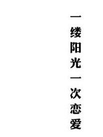 全都
