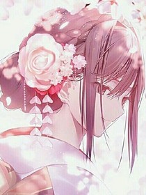 冥夫大人的儿媳妇