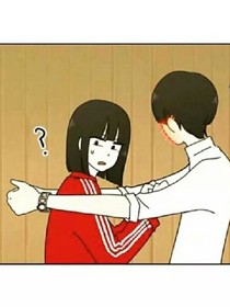 你是娘炮我也爱