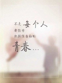 20030806