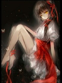 四太子霸道宠妻