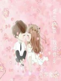 已然緣淺