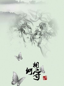 无名记