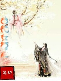 古代女藝人