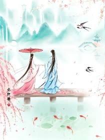 俠骨飛揚