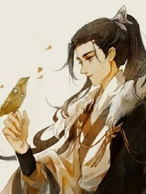 一寸相思萬(wàn)千劫