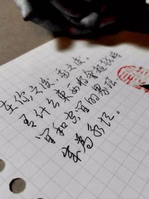 周而复使