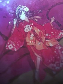斗1之凤鸣九天