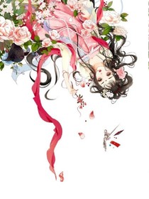 逆天廢材大小姐：邪王寵妻無底線