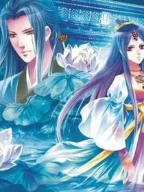 暮轻言