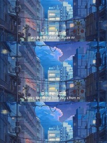我经历过的那三年
