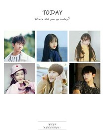 TFboys之不负韶华