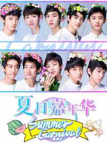 tf家族日常