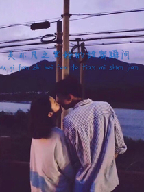 蔡徐坤之黑粉的甜蜜瞬間