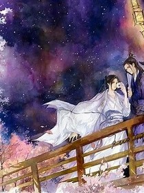 莳竺清浮幻枫臻