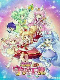 小花仙之黑暗之心