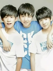 TFBOYS之我錯了，你回來吧！