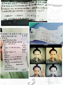 大叔與小花貓的愛情故事