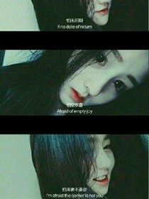 exo之我的girlfriend_d058