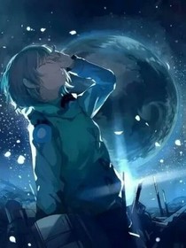 星迷国