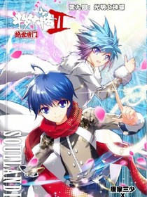 斗1之最强女王