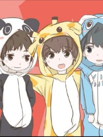 TFboys~救命啊！