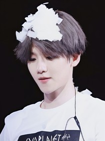 边伯贤:喜欢就好