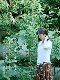 初夏物語之EXO