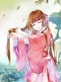 星月竹戀