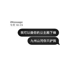 和王俊凱的日常