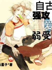 书名正在修改_1542272095554989966