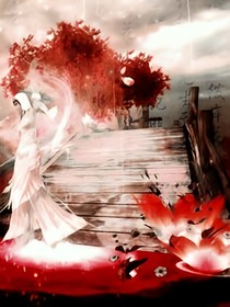 三生河畔，彼岸花開
