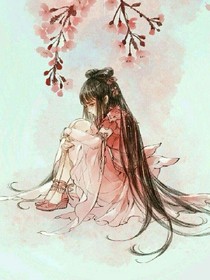 愛希與惜番外