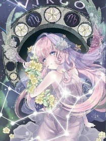 葉羅麗之林蓉公主
