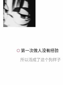 商澤