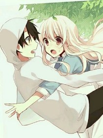 孤愛