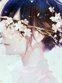 妖王的轻宠废后