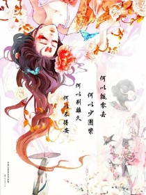 但见叶停月满楼，空闻西风不念君，五十回弦