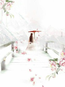 霸道總裁王俊凱遇上活潑千金