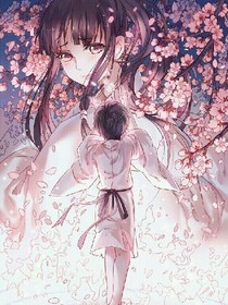 宠妃传之恶魔王爷