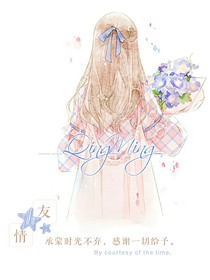 霸道吸血鬼——甜蜜宠