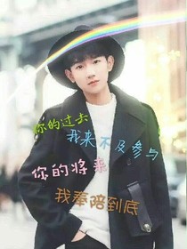 月華如水心之源