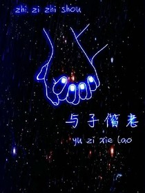 我放弃~王俊凯！