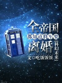 鸵鸟的前身是凤凰