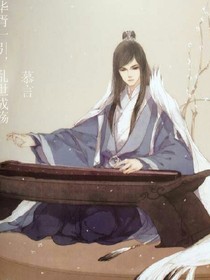 道士与农民夫妇