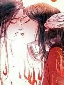 废柴狂妃:妖孽王爷追妻路漫漫