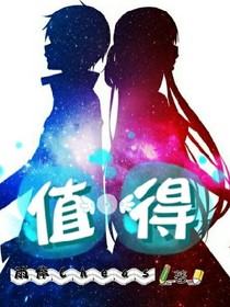 終于在一起_d509