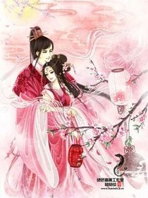 廢柴五小姐:王爺，請滾遠(yuǎn)點(diǎn)