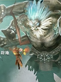 魔圣天尊
