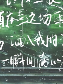 茶.涼.